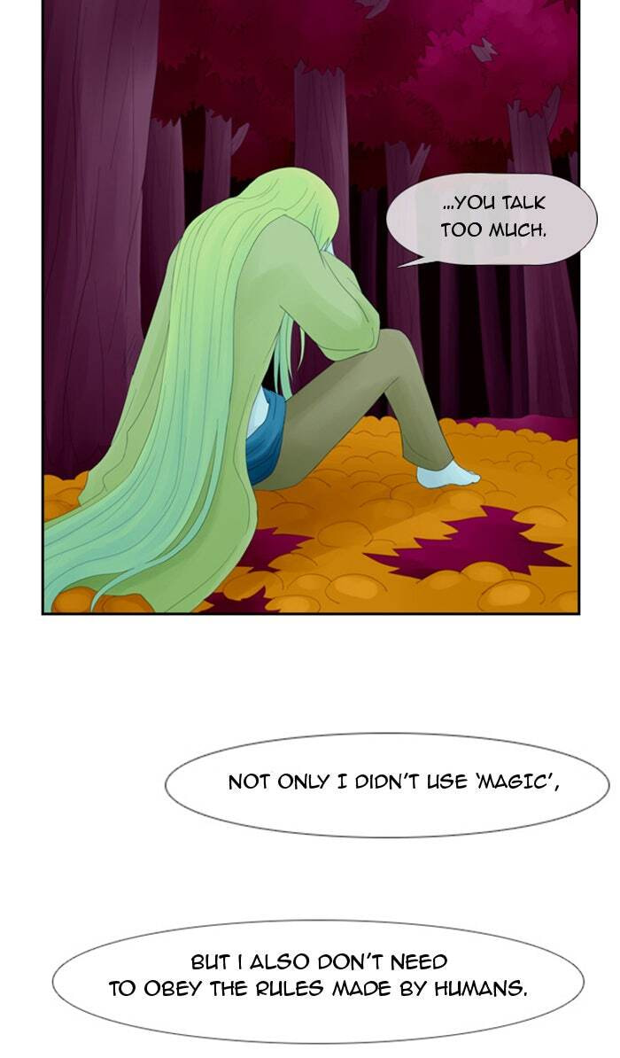 Kubera Chapter 2 page 24 - 