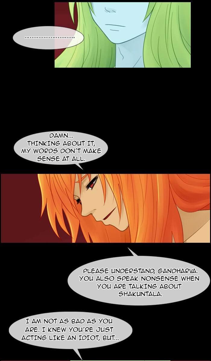 Kubera Chapter 20 page 31 - 