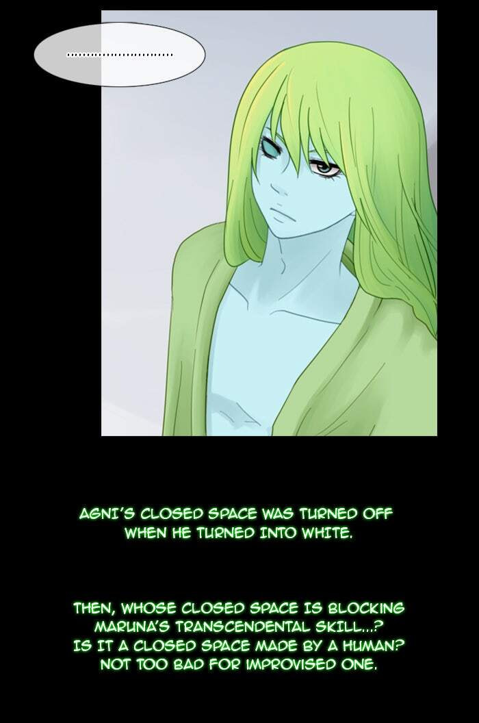 Kubera Chapter 20 page 7 - 