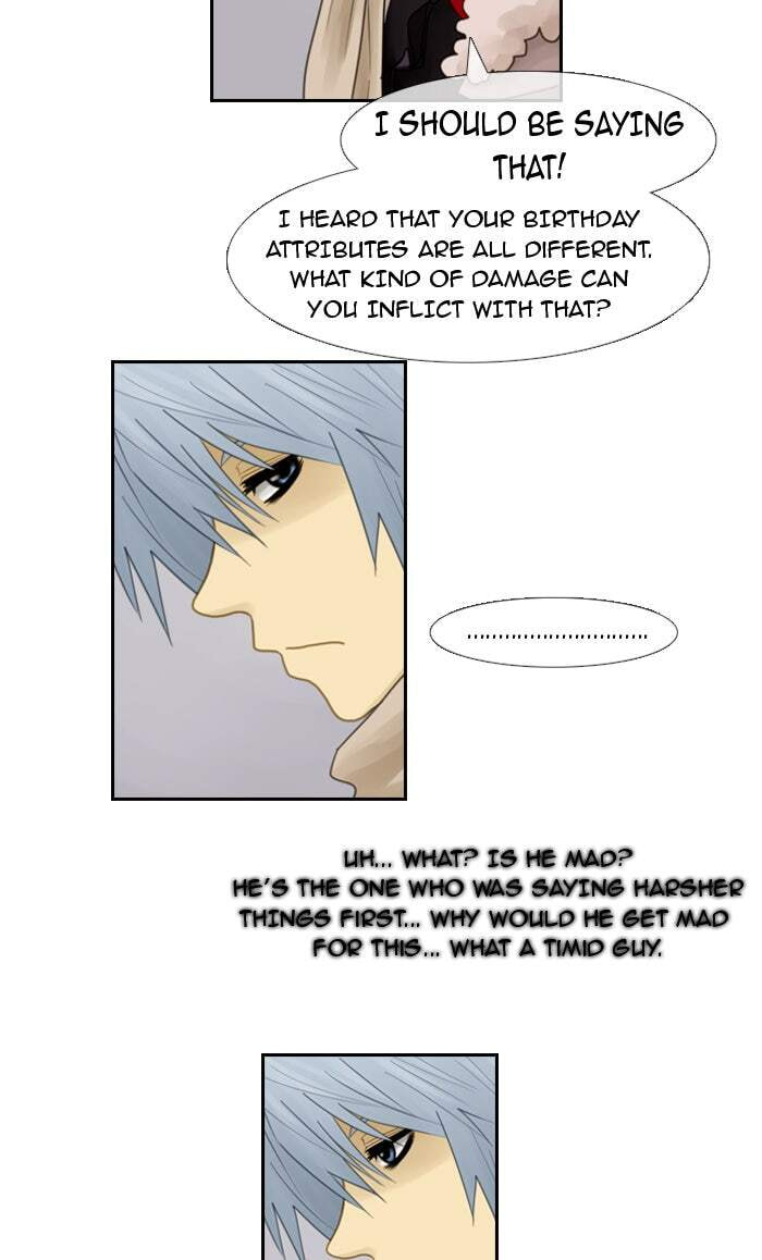 Kubera Chapter 23 page 8 - 