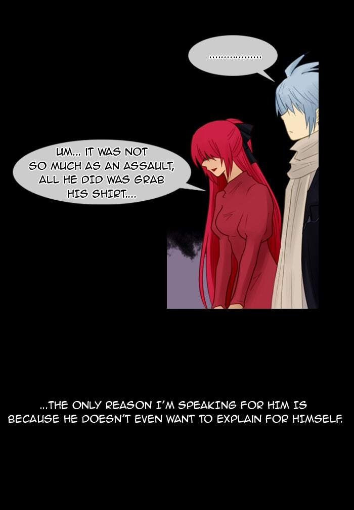 Kubera Chapter 25 page 14 - 