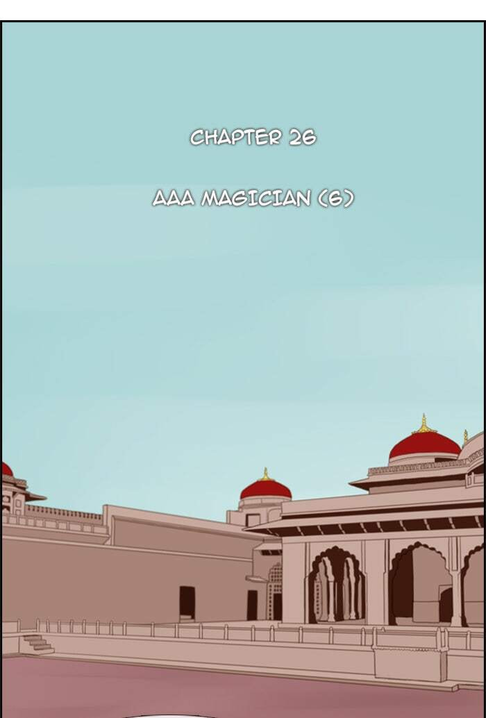 Kubera Chapter 26 page 2 - 