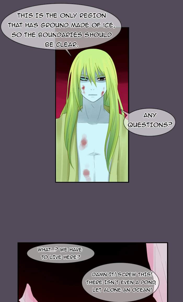 Kubera Chapter 38 page 7 - 