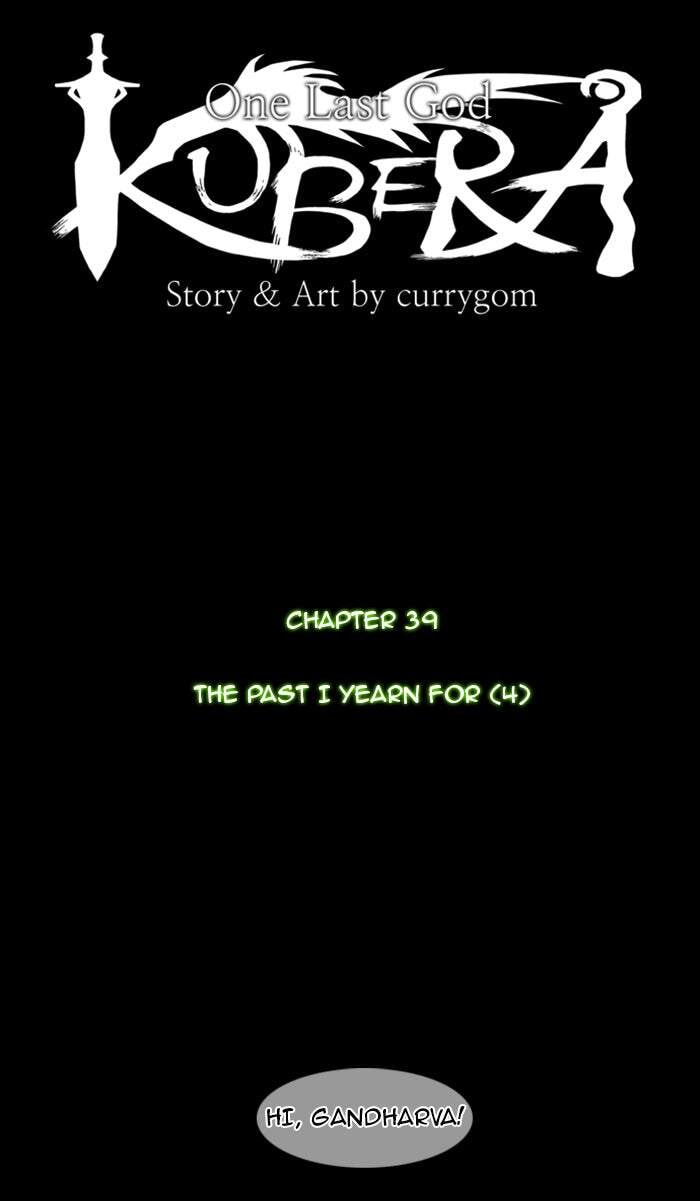Kubera Chapter 39 page 5 - 