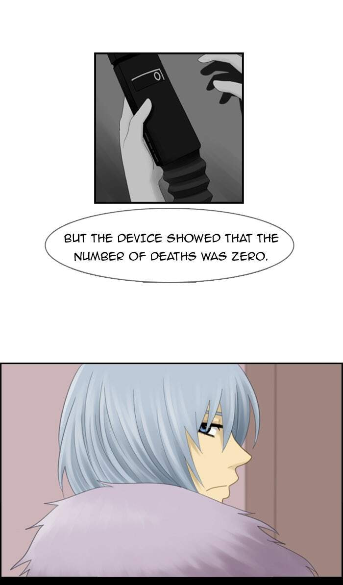 Kubera Chapter 40 page 44 - 