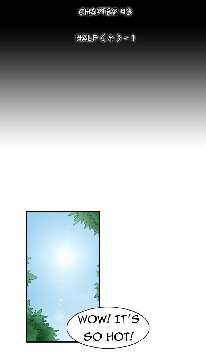 Kubera Chapter 43 page 7 - 