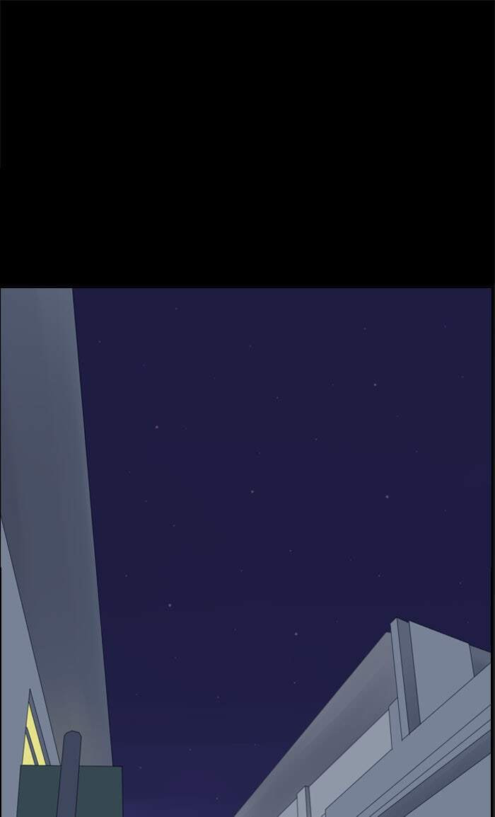 Kubera Chapter 44 page 26 - 