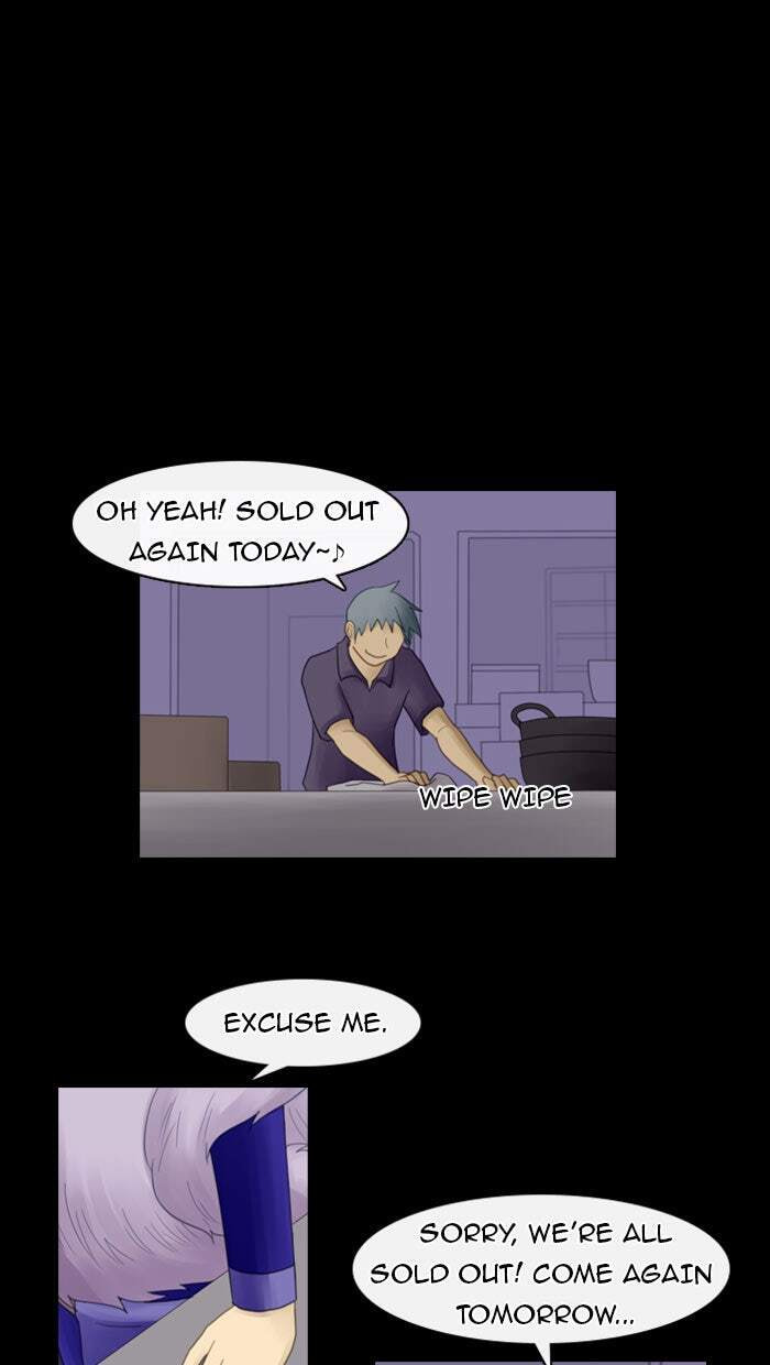 Kubera Chapter 45 page 12 - 