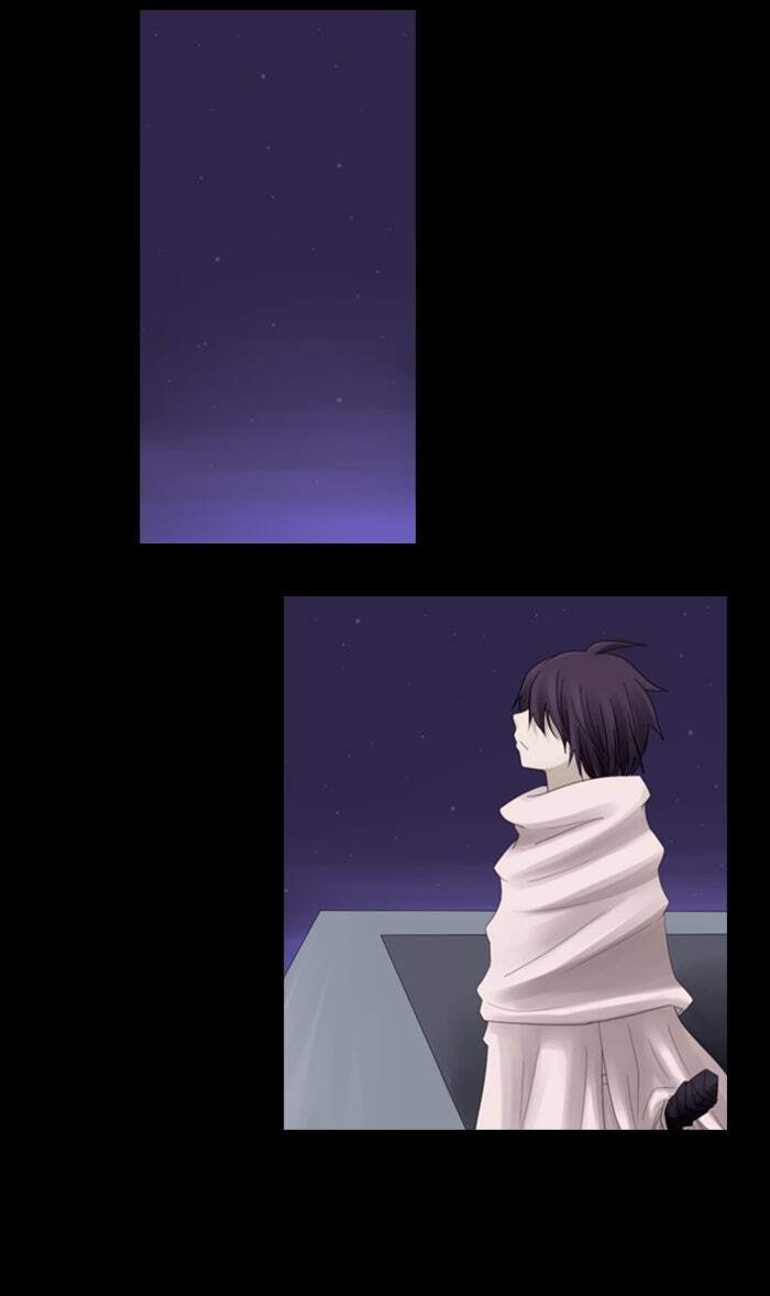 Kubera Chapter 48 page 12 - 