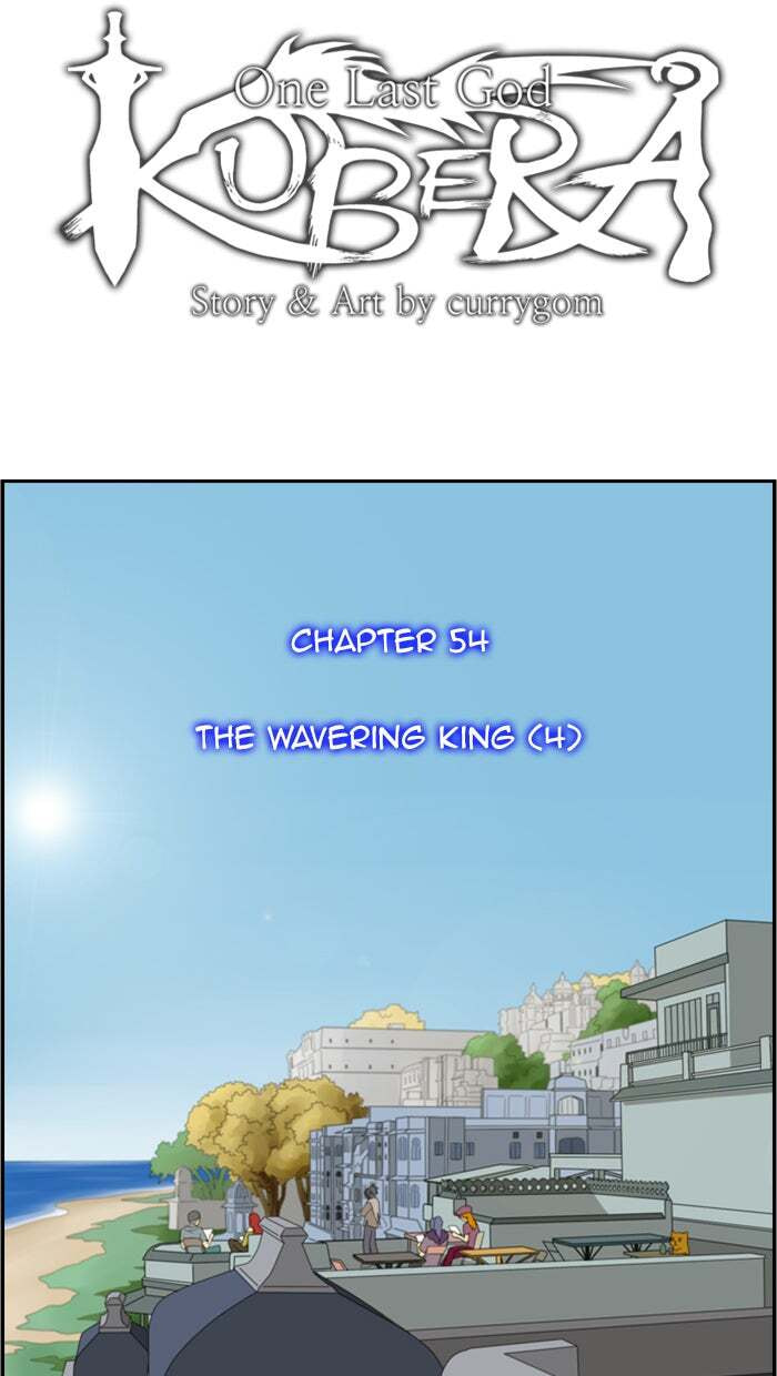 Kubera Chapter 54 page 7 - 