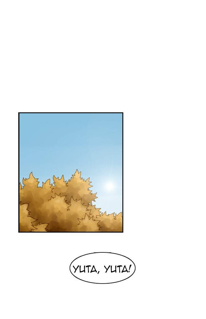 Kubera Chapter 55 page 17 - 