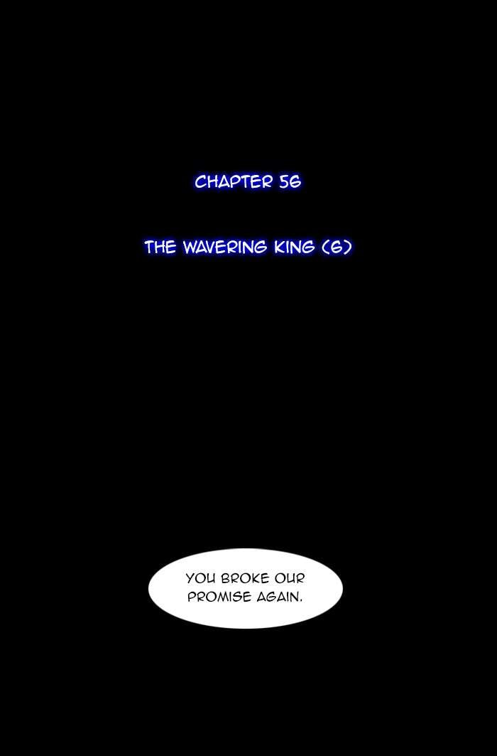 Kubera Chapter 56 page 4 - 