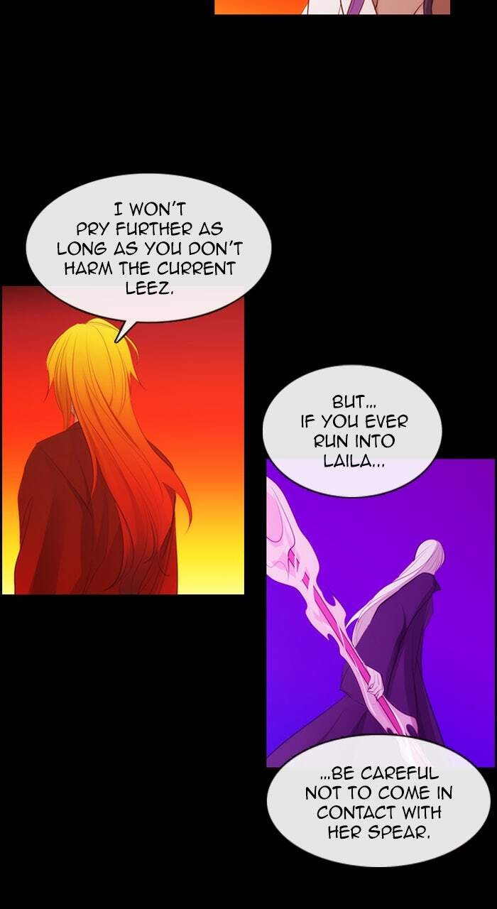 Kubera Chapter 565 page 5 - 