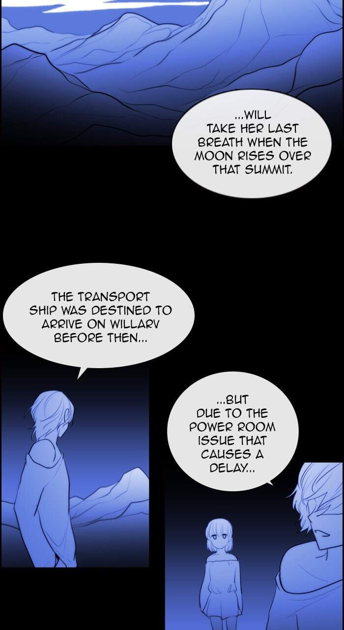 Kubera Chapter 566 page 2 - 