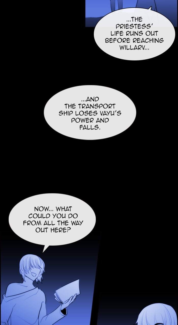 Kubera Chapter 566 page 3 - 