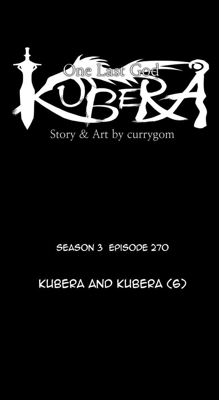 Kubera Chapter 567 page 16 - 