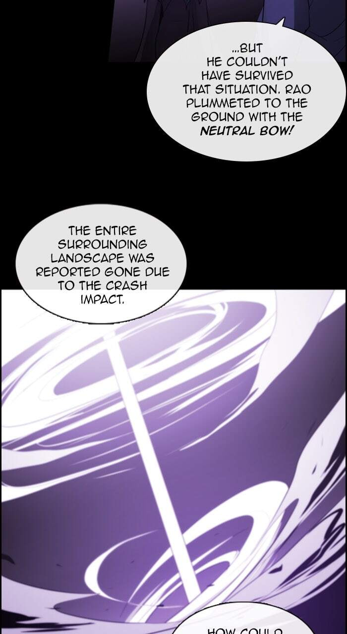Kubera Chapter 567 page 5 - 