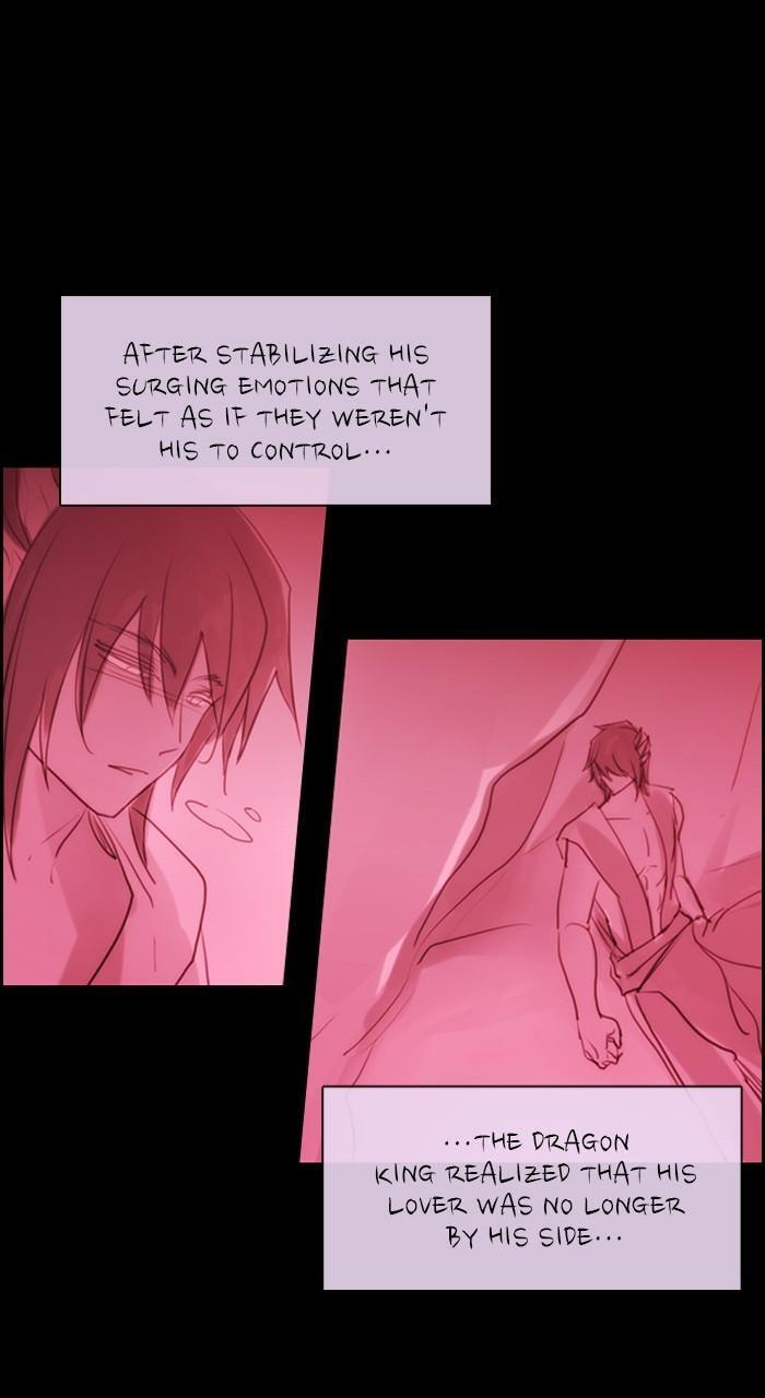Kubera Chapter 568.1 page 27 - 