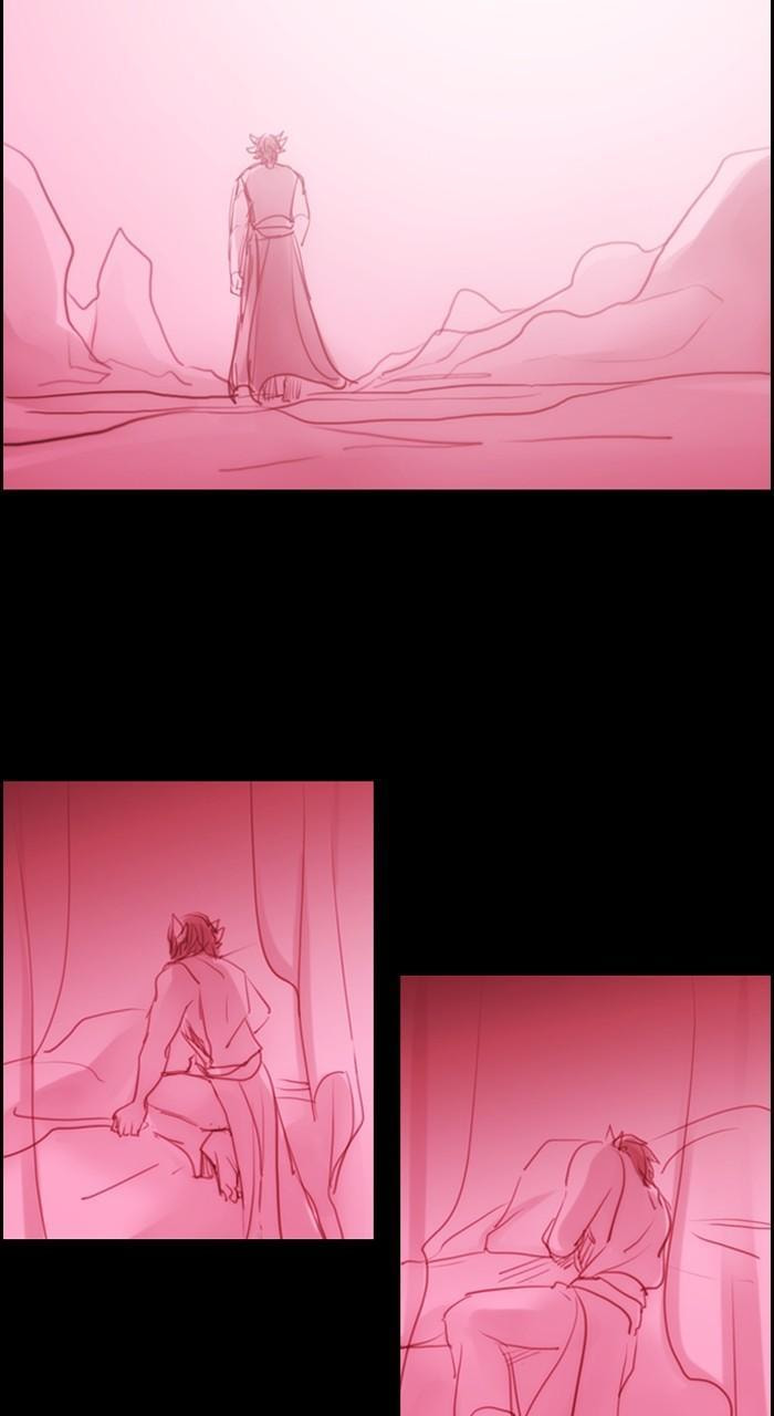 Kubera Chapter 568.1 page 34 - 