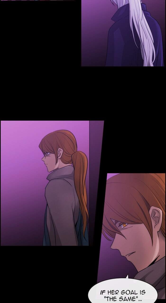 Kubera Chapter 569 page 6 - 