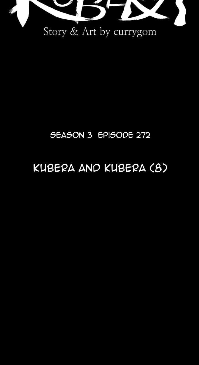 Kubera Chapter 569 page 8 - 