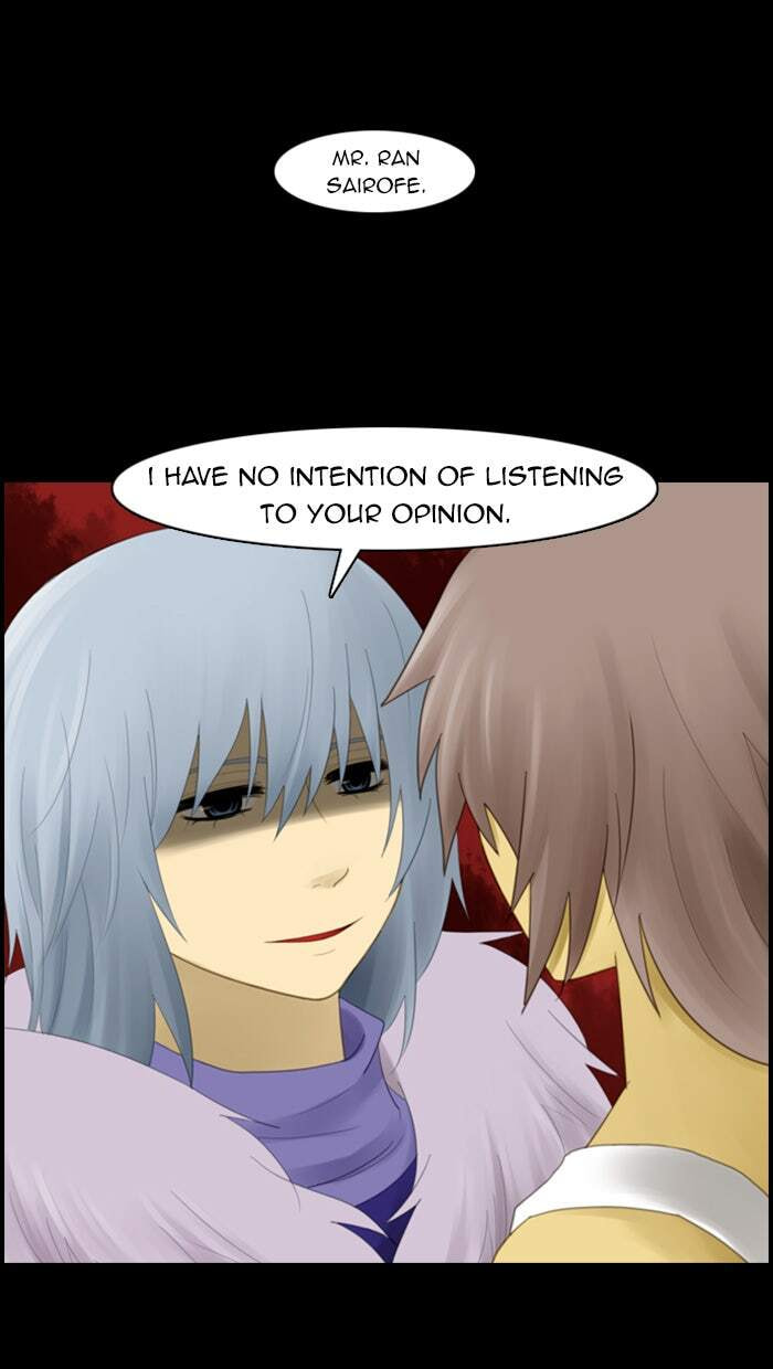 Kubera Chapter 57 page 7 - 