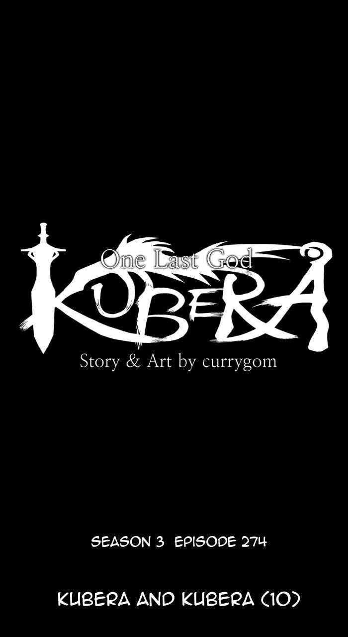 Kubera Chapter 571 page 11 - 