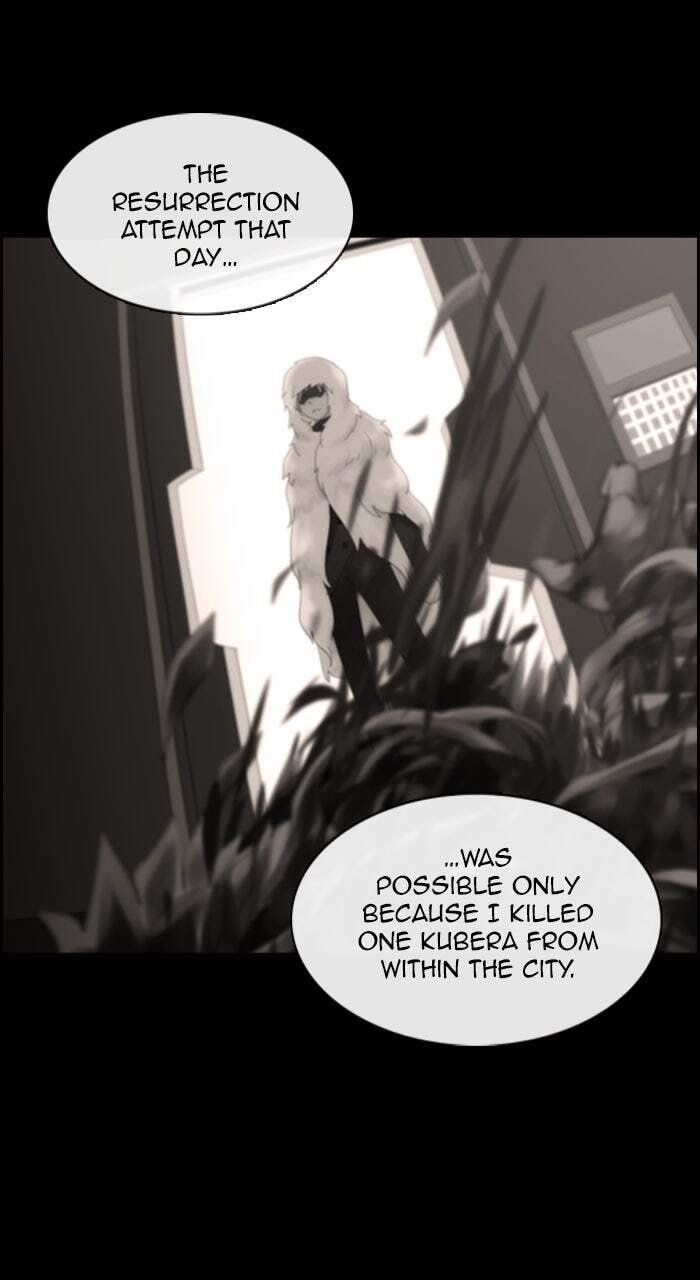 Kubera Chapter 571 page 5 - 