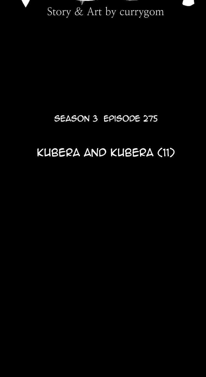 Kubera Chapter 572 page 27 - 