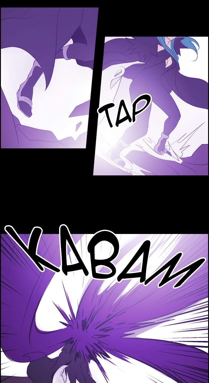Kubera Chapter 572 page 49 - 