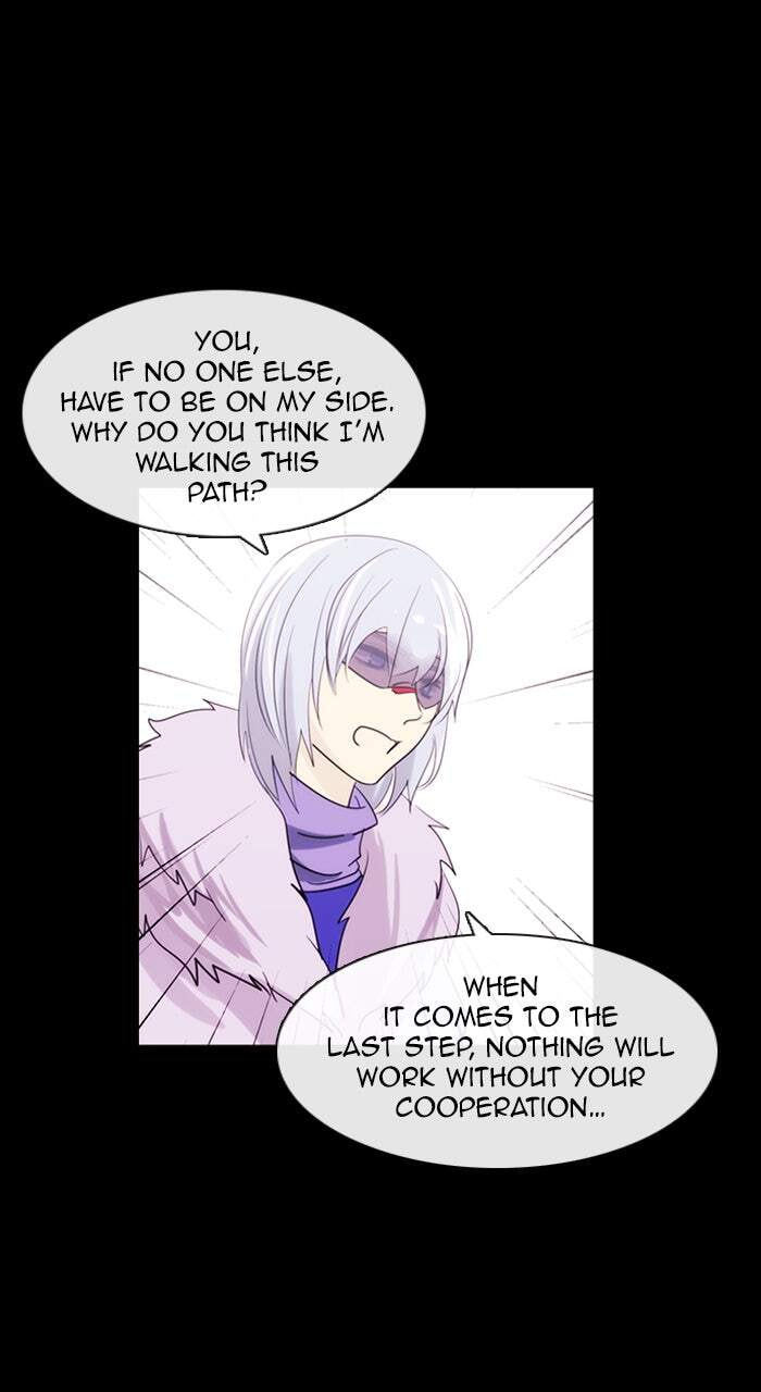 Kubera Chapter 572 page 7 - 