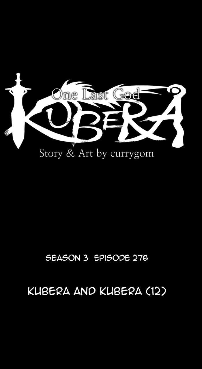 Kubera Chapter 573 page 12 - 