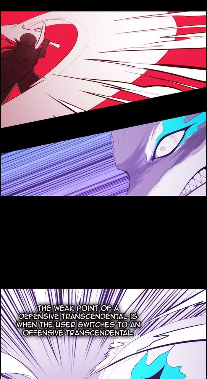 Kubera Chapter 573 page 28 - 