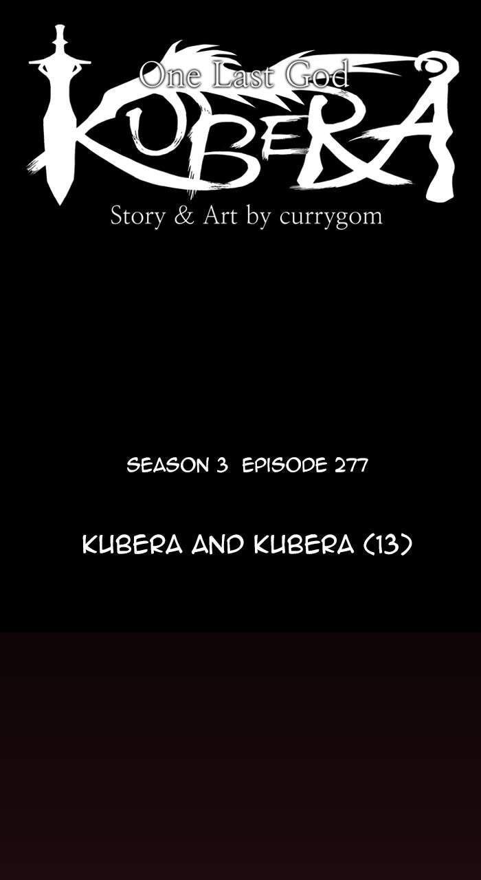 Kubera Chapter 574 page 15 - 