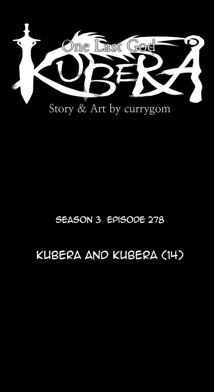 Kubera Chapter 575 page 13 - 