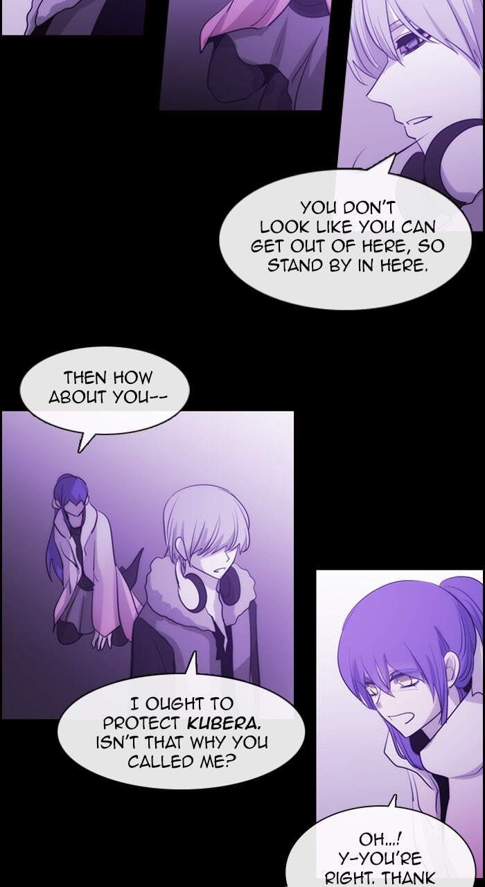 Kubera Chapter 575 page 8 - 