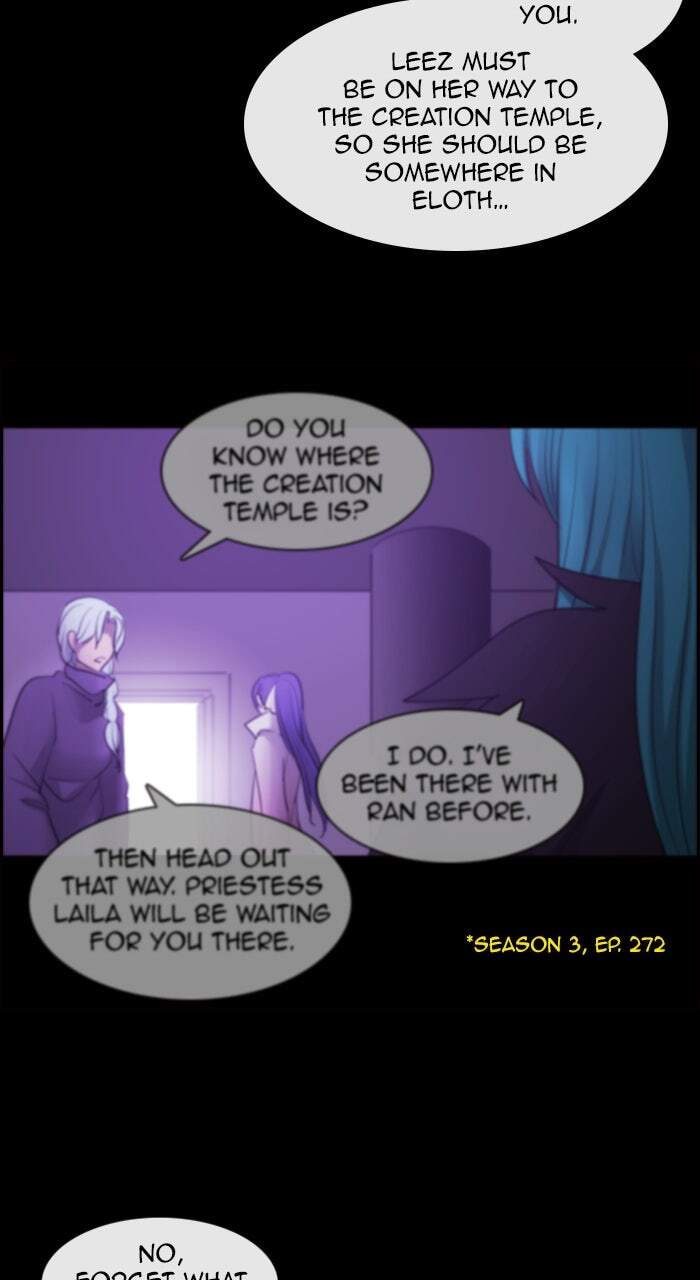 Kubera Chapter 575 page 9 - 