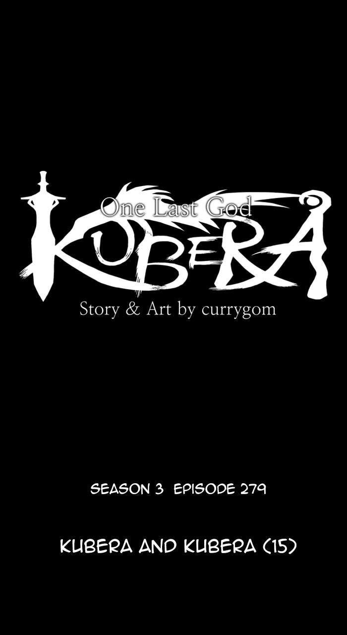 Kubera Chapter 576 page 17 - 