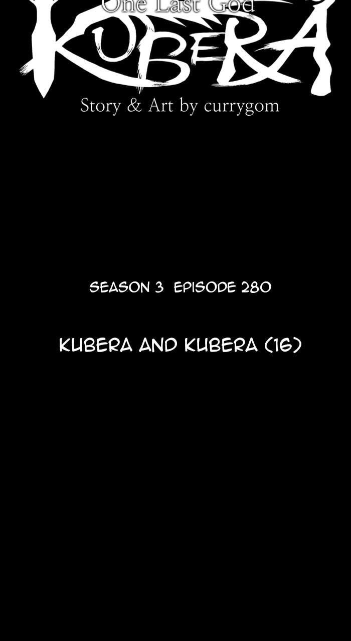 Kubera Chapter 577 page 12 - 