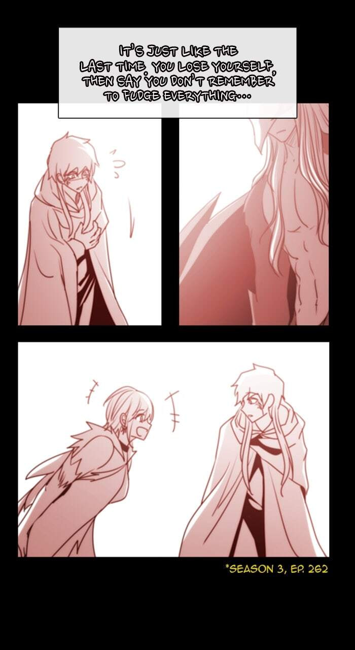 Kubera Chapter 577 page 3 - 