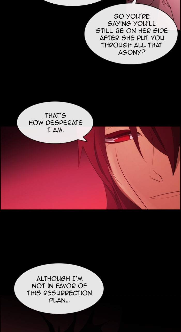 Kubera Chapter 579 page 14 - 
