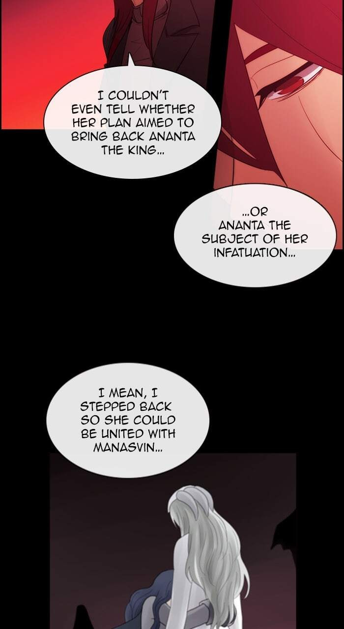 Kubera Chapter 579 page 5 - 