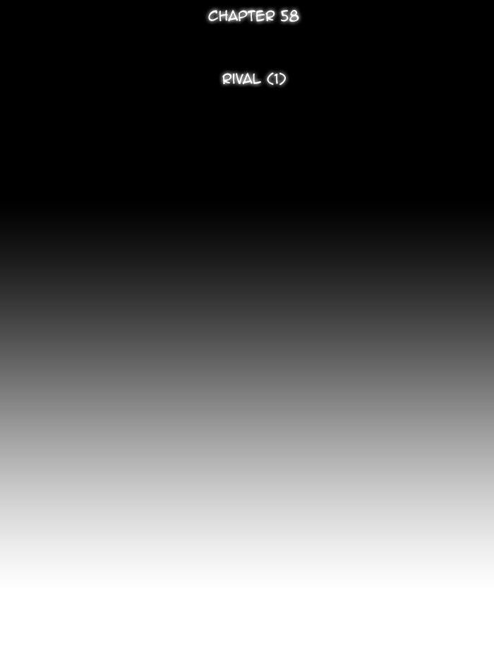 Kubera Chapter 58 page 17 - 