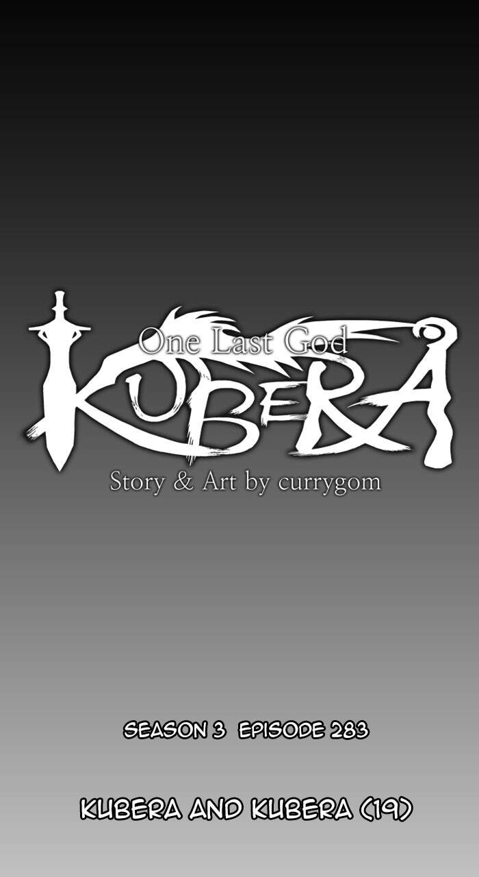 Kubera Chapter 580 page 13 - 