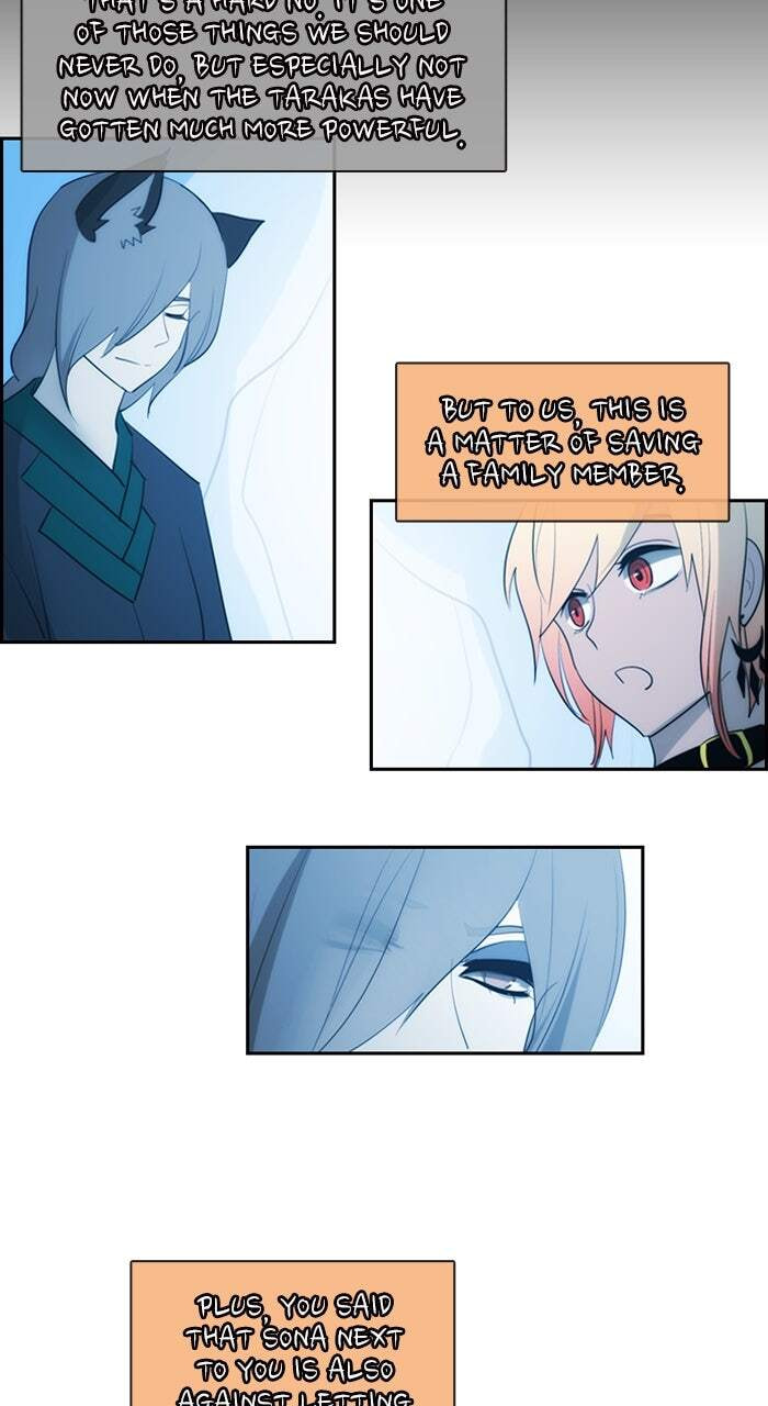 Kubera Chapter 580 page 7 - 