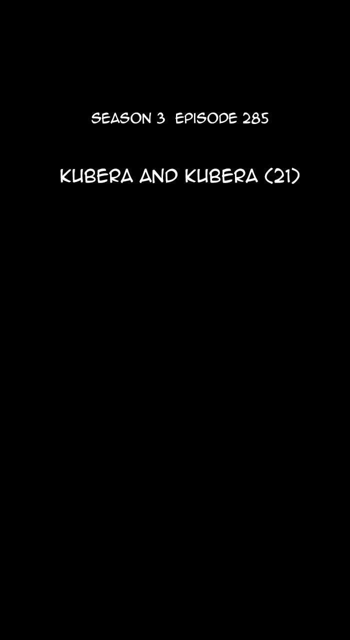 Kubera Chapter 582 page 9 - 