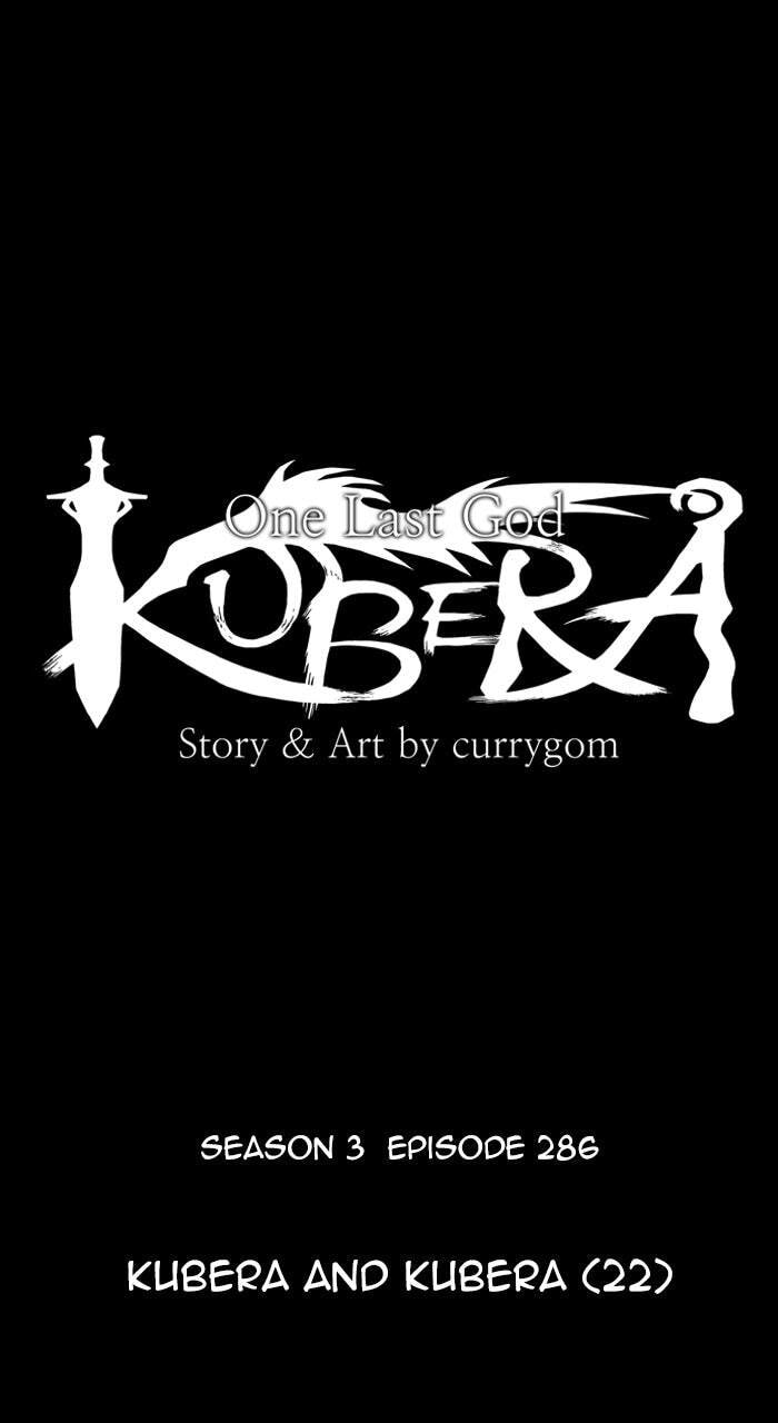 Kubera Chapter 583 page 15 - 