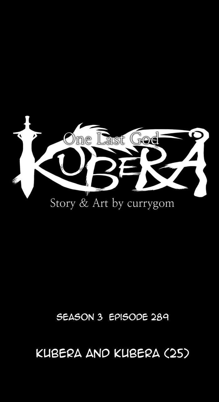 Kubera Chapter 587 page 19 - 