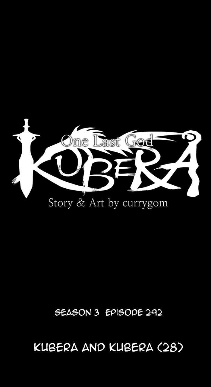 Kubera Chapter 590 page 15 - 