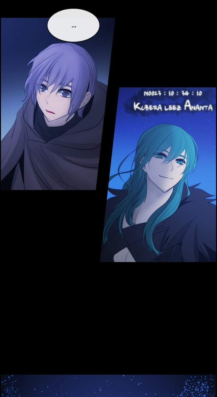 Kubera Chapter 594 page 7 - 